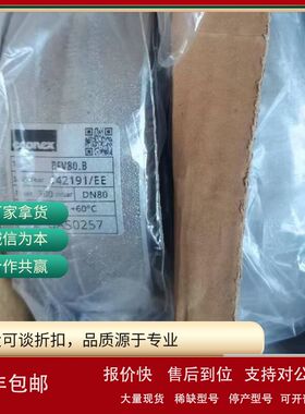 意大利ECONEX电动执行器AR2A3002-SE7议价