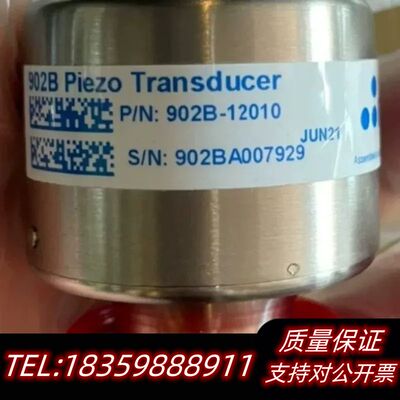 MKS 902B-12010 Piezo Transduce询价