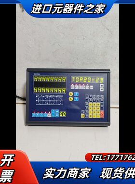 必嘉光栅显示器 TOP20-2/D，品，，通电如议价