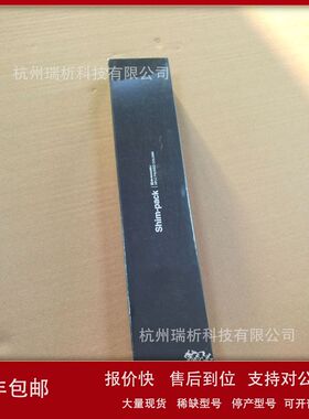 货号228-34937-92  Shim–pack?VP-ODS 4.6mm?×250?5um议价