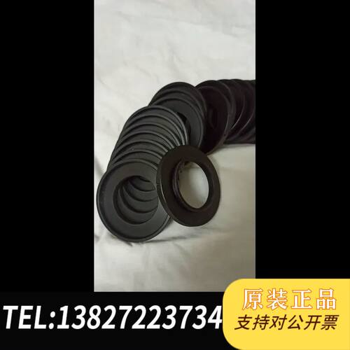 原装正品工业调焦转接环 m58x0.75转接m42x0.议价