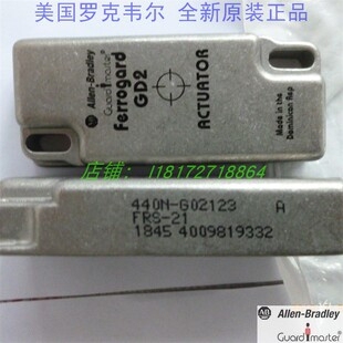 Ferrogard GD2-FRS21DC EN1088 SAFETY SWTICH 开关