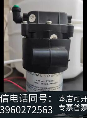 密理博ZF3000431增压泵，40V增压泵，，需询价
