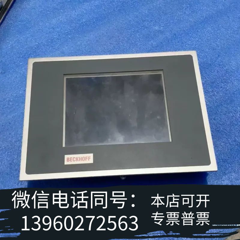 全新BECKHOFF倍福CP6909-1004-0000需询价