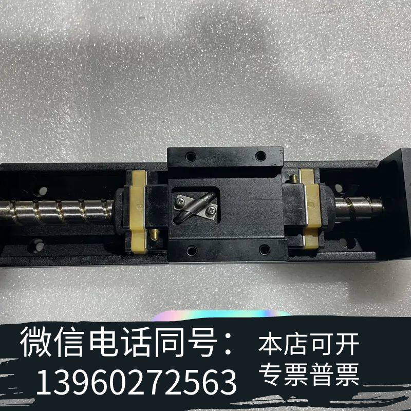 全新NSK导螺杆MCM05005H10K线性模组/直线滑台，行程需询价