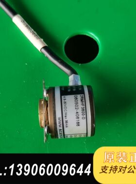 进口编码器2RMHF-1024-706910需问价
