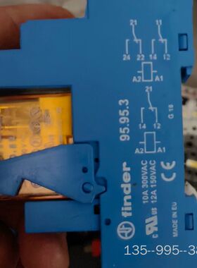 继电器，型号95.95.3，带底座，，参数：详谈