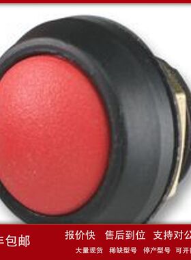 现货ITW/59-512 按钮开关工业型59系列 红色SPST-NO-DB原装正品议
