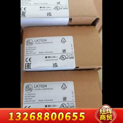 IFM LK7024 德国IFM易福门 液位开关 LK702议价