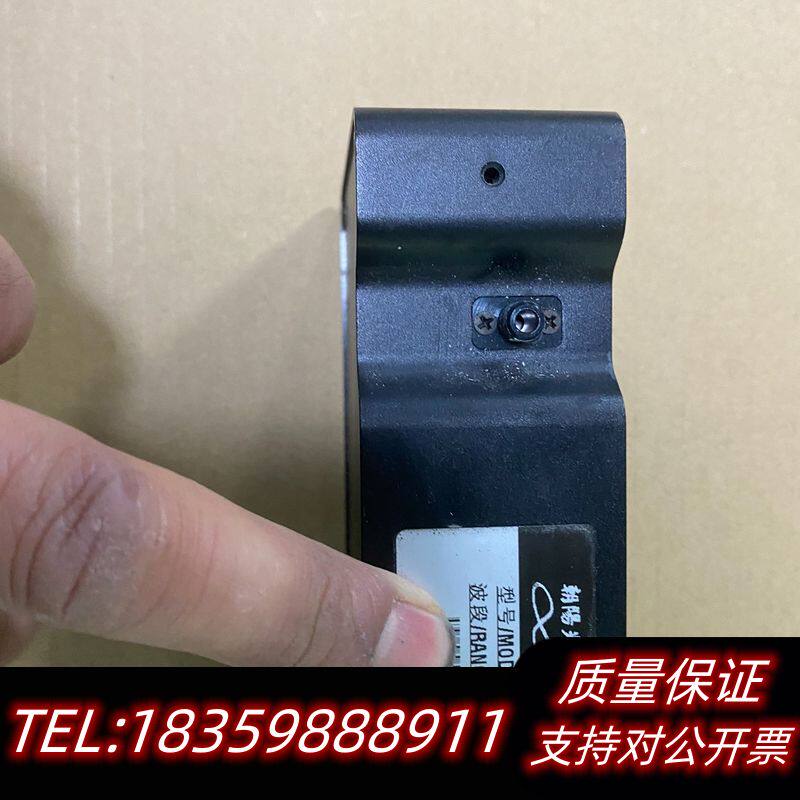 议价ZYG5000 LED专用微型光纤光谱仪（晶飞FLA50询价