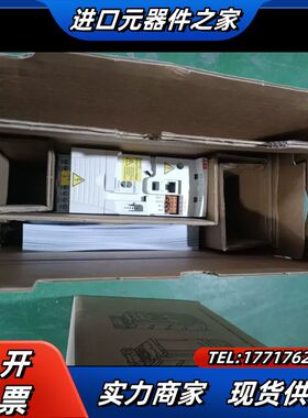 99新变频器ACS355-03E-02A4-4 0.7议价