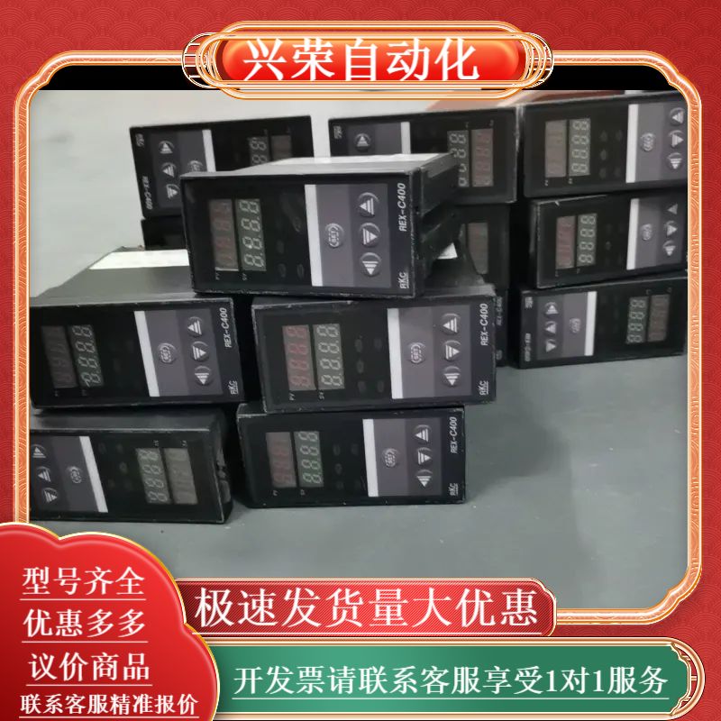 REX-C400FD02-V*AN PT100输入，SRR输