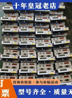 议价BECKHOFF倍福PLC模块BX5100-0000 BX5可维修