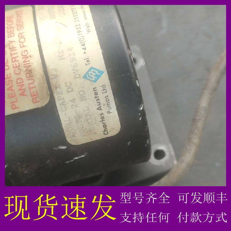 可维修西门子6SL3420-1TE15-0AA1主板议价