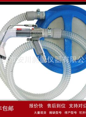 W101-YZ-20吸尘枪OSAWA吹尘枪大泽喷枪-III代理日本议价