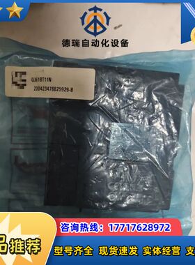 全新QJ61BT11N，联系没有外议价