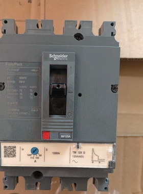 CVS160F塑壳断路器，3P125A，LV51633-议价