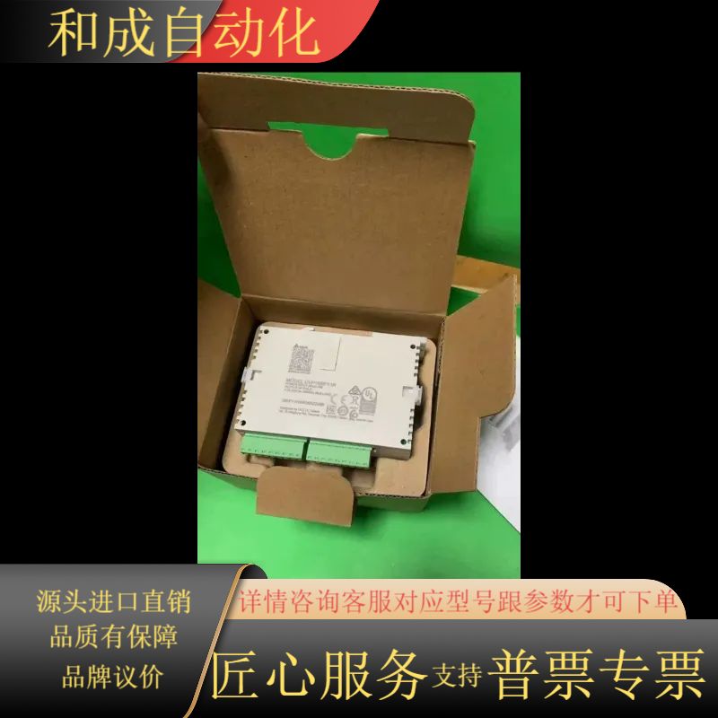 PLC模块DVP16SP11R，，功能正常，成色