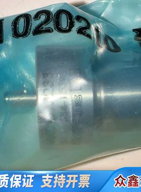 MXPO MAXPOWER 油嘴，型号ATH020210。全