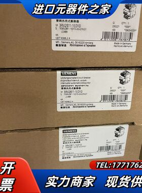 3RV2811-1ED10  断路器，结构尺寸 S00 用于议价