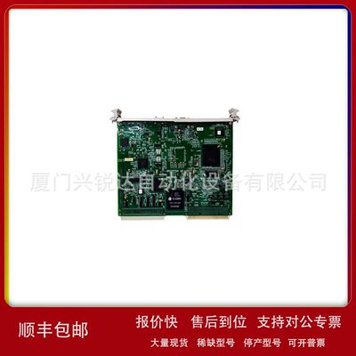 ABB\tDSQC697?DSQC658\t控制器议价