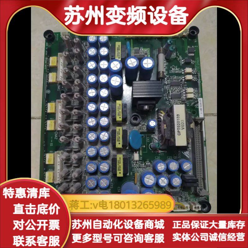 【请认真读完能接受再问！谢谢！捣乱的勿扰！！】ETC,3C数码配件,其它配件,淘宝优惠券,粉丝福利购,淘宝优惠卷