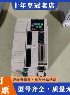 议价驱动 R88D-GT15H-Z   1.5KW物品可维修