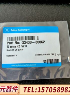 G3430-80062  Aux Frit 30scc