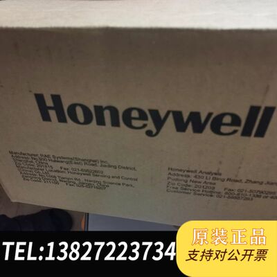 霍尼韦尔 Sensepoint X 双