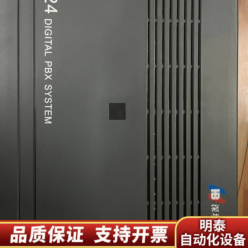 国威WS824(10D)增强型 数字程控交换机， 10进，2询价