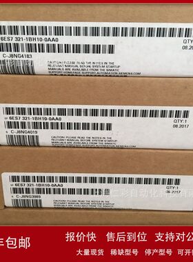 6ES7392-4BB00-0AA0 6ES7392-4BB00/4BC50/4BF00-0AA0 S7-300电缆