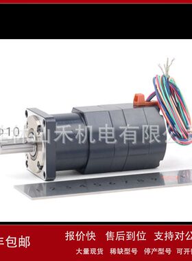 オリエンタルモーター ステッピングモーター UPD544HG2-NA议价