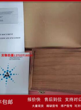 租售回收Keysight是德85054D 85054B 85054A电子机械校准套件议价