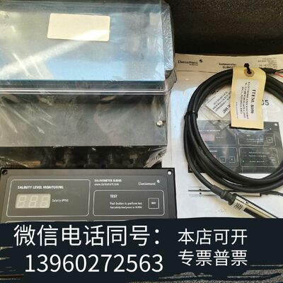 全新Danimant Salinometer SL8005，SL需询价