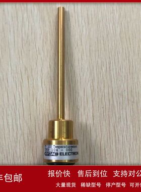 贺德克温度传感器ETS1701-100-000 +探针TFP104-000+S.S；904696