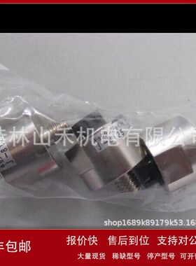 日本HIKASAGIKEN日笠技研接头  J-610S；J-810S议价