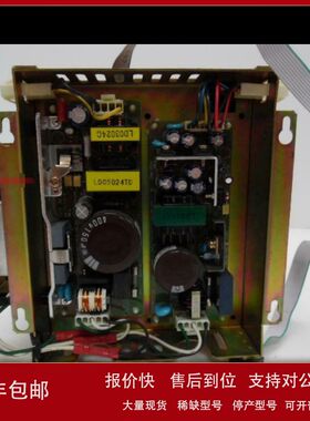 现货销售回收ESPEC爱斯佩克HRS-1800HS-25 HRG-357HS-20恒温箱议