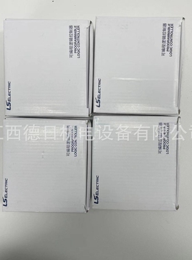 PLCGDL-DT4C1，GPL-D24C全新韩国LS现货实拍议价销议价