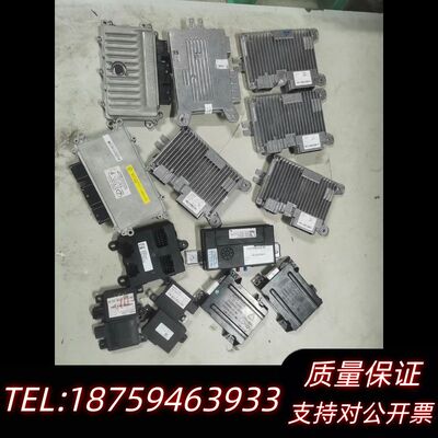 问界，APA控制器总成，SERES-1323，3670110询价