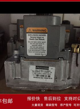 美国Honeywell 控制器S4565A2019，VK4105AVK4105C壁挂炉电磁阀议