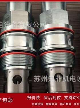 德国HAWE哈威CMV3BR溢流阀CRK2单向阀MPN48-H5.0-B25.20液压泵议