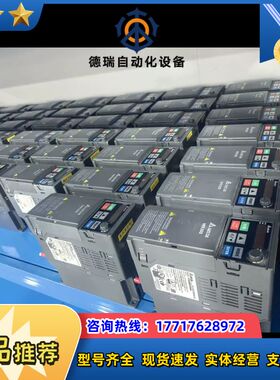 MS300变频器 VFD9A0MS43ANSAA议价