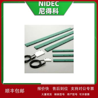 MPLW-0760A NIDEC尼得科 直线MP标尺  用于机械直线轴位置议价
