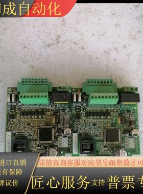 日立SJ200变频器主板，3B310030-2Z，NSJ20