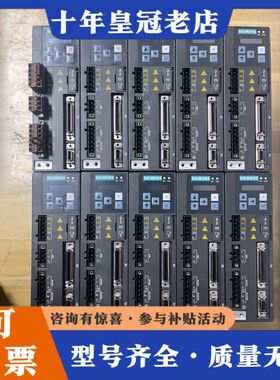 议价V90驱动器，6SL3210-5FB10-4UA1 ，可维修