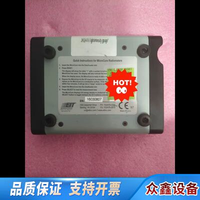EIT UV EIT UV强度测量仪MicroCure