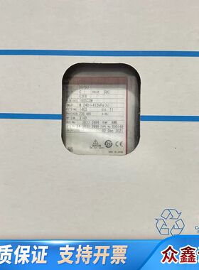 HORIBASTEC流量计：D519J，C3F8，100