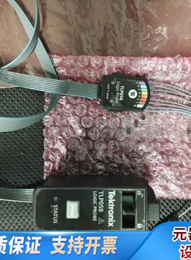 tektronix tlp058逻辑分析仪，议价