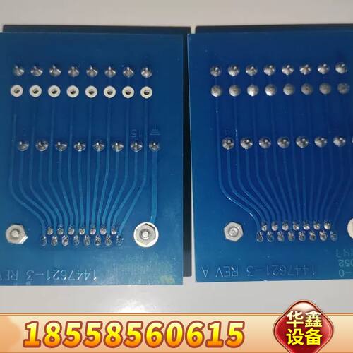 BUCHANAN 2M15DS 接线板，蓝色PCB板，带DB