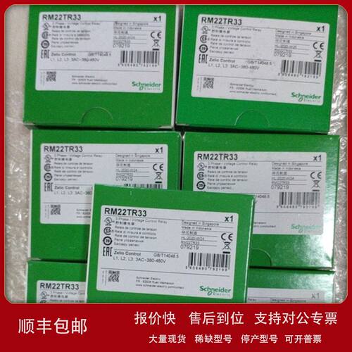 法国原厂全新KTC2500TC4 KTC3200CP43 KTC3200ET31A 9012GBW2优惠